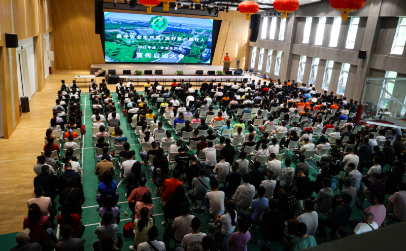 安全生產月|寧鋼集團開展“遵守安全生產法，當好第一責任人”安全生產月活